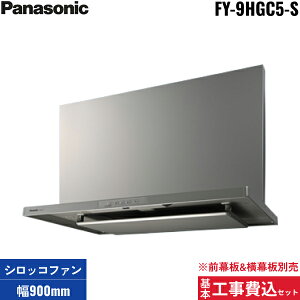 {HZbg FY-9HGC5-S pi\jbN Panasonic Wt[h{ 90cm X}[gXNGAt[h ʔ ()