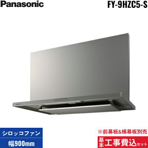 {HZbg FY-9HZC5-S pi\jbN Panasonic Wt[h{ 90cm X}[gXNGAt[h ʔ ()