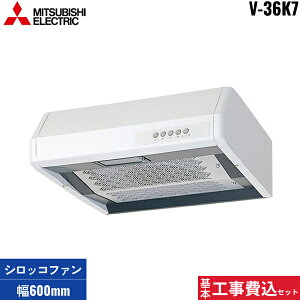 {HZbg V-36K7 OHd@ MITSUBISHI Wt[h ` ÈE۔rC^Cv 600mm ()