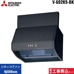 {HZbg V-602K9-BK OHd@ MITSUBISHI Wt[h u[X`([`) W^Cv ubN 600mm ()