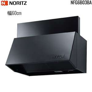 NFG6B03BA �m�[���c NORITZ �����W�t�[�h �u�[�c�^ ��60cm �V���b�R�t�@�� �O����200mm���� �����ʔ� �u���b�N ��������()