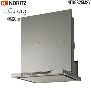 NFG6S25MSV m[c NORITZ Wt[h N Curara RAȂ 60cm VbRt@ XChO ʔ EH[Vo[ ()
