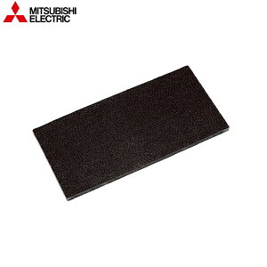 P-110NF OHd@ MITSUBISHI CEXiC VXe NOxztB^[()