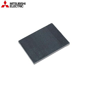 P-20DF OHd@ MITSUBISHI _NgpC VXe ptB^[ ELtB^[ ()