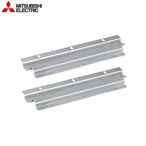 P-28TA 三菱電機 MITSUBISHI 浅型レンジフードファン用システム部材 棚取付金具()
