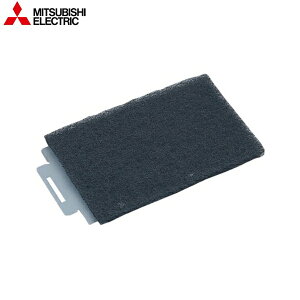 P-60F OHd@ MITSUBISHI CEXiC VXe pOC()tB^[()