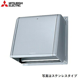 SHW-25MS3 OHd@ MITSUBISHI LCVXe dVb^[tEFU[Jo[ XeX^Cv ()