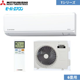 [最大2000円OFFクーポンあり！6/1(土)00:00～6/6(木)9:59]SRK2224T-W 三菱重工 MITSUBISHI ビーバーエアコン 2024年モデル Tシリーズ 冷暖房時おもに6畳用 法人様限定・現場配送不可 送料無料()