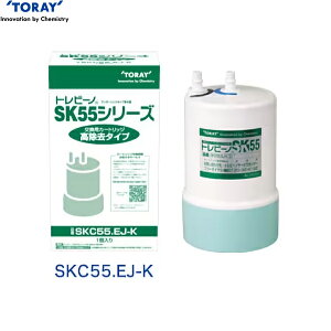 SKC55.EJ-K  TORAY 򐅊pJ[gbW gr[m A_[VN^ ^Cv [J[Ki ()