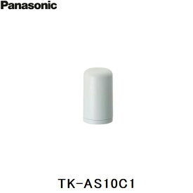 パナソニック Panasonic 交換用カートリッジTK-AS10C1 送料無料()