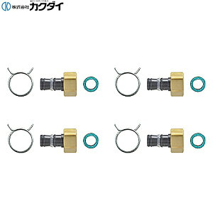 413-620 �J�N�_�C KAKUDAI �y�A�z�[�X�p���i�Z�b�g 15A 4�Z�b�g ��������()