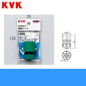 PZ808 KVK�K�[�f�j���O�����z�[�X�W���C���g()