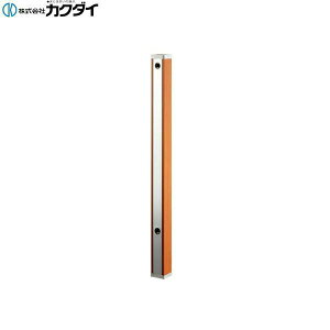 624-172 JN_C KAKUDAI J[ 70pEuEؖ ()