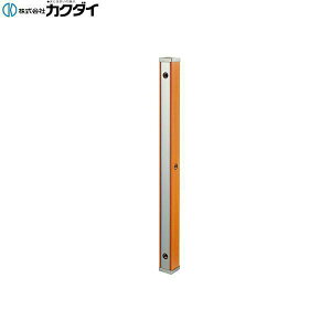 624-174 JN_C KAKUDAI J[ E 70pEuEؖ ()