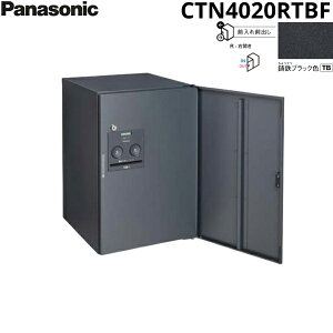 CTN4020RTBF �p�i�\�j�b�N PANASONIC �ˌ��Z��p��z�{�b�N�X �R���{�t���b�g �~�h���^�C�v �O�o�� �E�J�� ���S�u���b�N�F ��������()