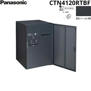 CTN4120RTBF pi\jbN PANASONIC ˌZpz{bNX R{tbg ~h^Cv Oo EJ SubNF vbV{^^Cv ()