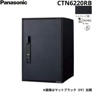 CTN6220RB pi\jbN PANASONIC ˌZpz{bNX C|R{ ~h^Cv OOo EJ dqeL[^Cv }bhubN ()