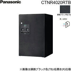 CTNR4020RTB �p�i�\�j�b�N PANASONIC �ˌ��Z��p��z�{�b�N�X �R���{ �~�h���^�C�v �O�o�� �E�J�� ���S�u���b�N�F ��������()