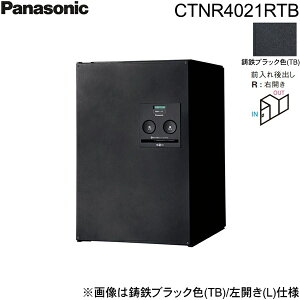CTNR4021RTB �p�i�\�j�b�N PANASONIC �ˌ��Z��p��z�{�b�N�X �R���{ �~�h���^�C�v ��o�� �E�J�� ���S�u���b�N�F ��������()