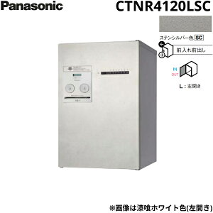 CTNR4120LSC pi\jbN PANASONIC ˌZpz{bNX R{] ~h^Cv Oo J vbV{^ XeVo[F ()