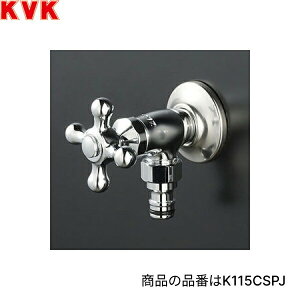 K115CSPJ KVKOz[Xڑjbvt Up ʒndl ()
