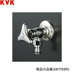 K115SPJ KVKOz[Xڑjbvt Up ʒndl()