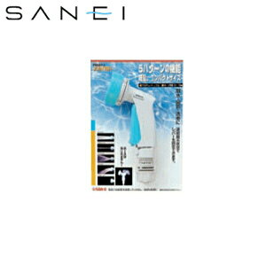 PN567-5 Oh SANEI }`o[mY()