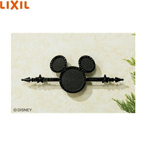 SBFH11(WJL150GM)+SBFH18 NV LIXIL [t~bL[A^+Ǖti ubN ()