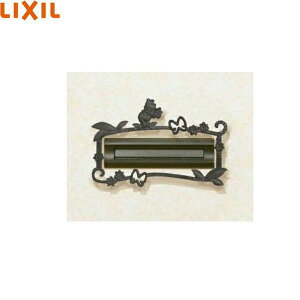 SBFG53(WJL142GM) NV LIXIL |Xgv[A^ ubN ()