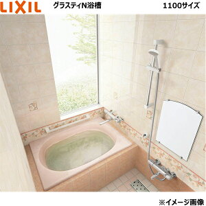 ABN-1101A NV LIXIL/INAX l嗝Η OXeBN Ԍ1100mm 1Gv ()