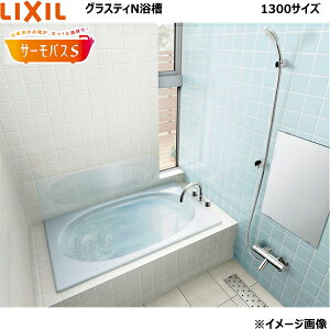 ABND2-1300 NV LIXIL/INAX l嗝Η OXeBN Ԍ1300mmET[oXS ()