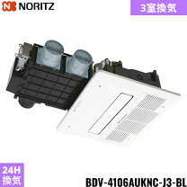 楽天市場】ノーリツ 浴室暖房機 bdv 3806wnの通販