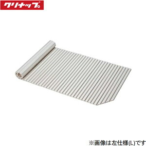 C16-4ISR AVX CLEANUP Ct^ Vb^[t^ Xg[gp Edl ()