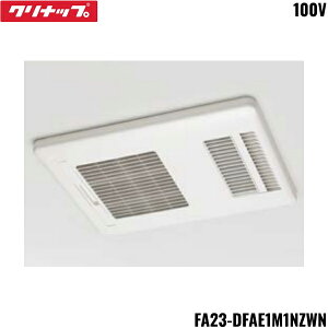 FA23-DFAE1M1NZWN Nibv CLEANUP NBA Cg[@ zCg 100V vY}NX^[ }bNX ()