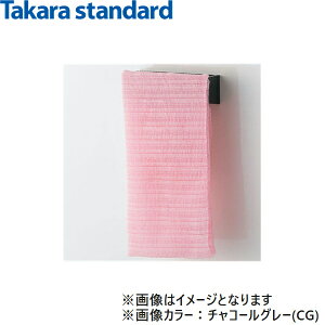 MGSB�^�I���n���K�[S(W) �^�J���X�^���_�[�h TAKARASTANDARD �^�I���n���K�[S �o�X�p �z���C�g()