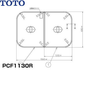 PCF1130R#NW1 TOTOӂӂyʔctgݍ킹(21g) ()