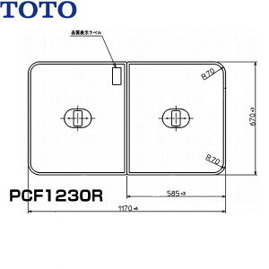 PCF1230R#NW1 TOTOӂӂyʔctgݍ킹(21g) ()