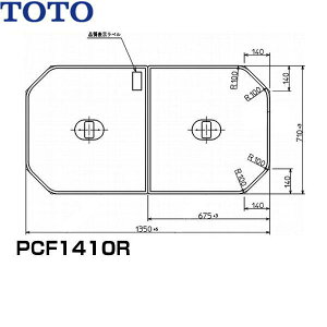 PCF1410R#NW1 TOTOӂӂyʔctgݍ킹(21g) ()