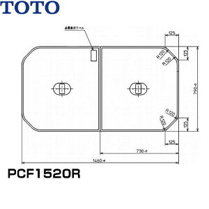 PCF1520R#NW1 TOTOӂӂyʔctgݍ킹(21g) ()