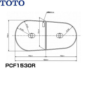 PCF1530R#NW1 TOTOӂӂyʔctgݍ킹(21g) ()