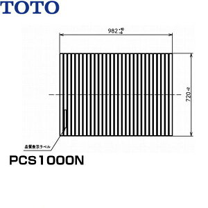 PCS1000N#NW1 TOTOӂӂVb^[ ()