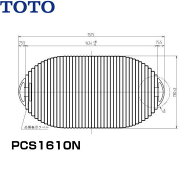 PCS1610N#NW1 TOTOふろふた軽量把手付きシャッター式 送料無料()