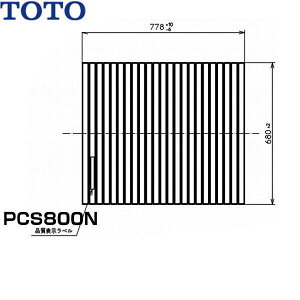 PCS800N#NW1 TOTOӂӂVb^[ ()