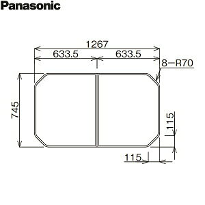 RDH8NS1DR12Z pi\jbN PANASONIC Ct^ fMg݃t^ 1300 Xg[g ()