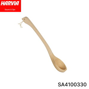 SA4100330 HARVIA nrA h48cm ؐ TEic[ ()
