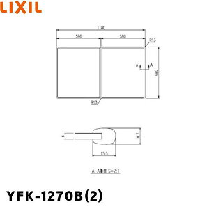 YFK-1270B(2) NV LIXIL/INAX Ct^(21g) ()