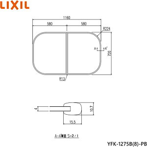 YFK-1275B(8)-PB NV LIXIL/INAX Ct^(21g) ()