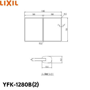 YFK-1280B(2) NV LIXIL/INAX Ct^(21g) ()