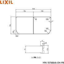 楽天市場】yfk1576b(4)dの通販
