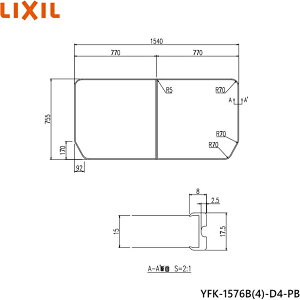 YFK1576b(4)の人気商品・通販・価格比較 - 価格.com